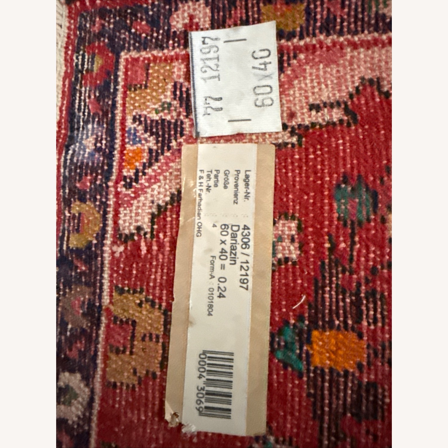 Vintage/Antique Area Rug Persian  - image-11