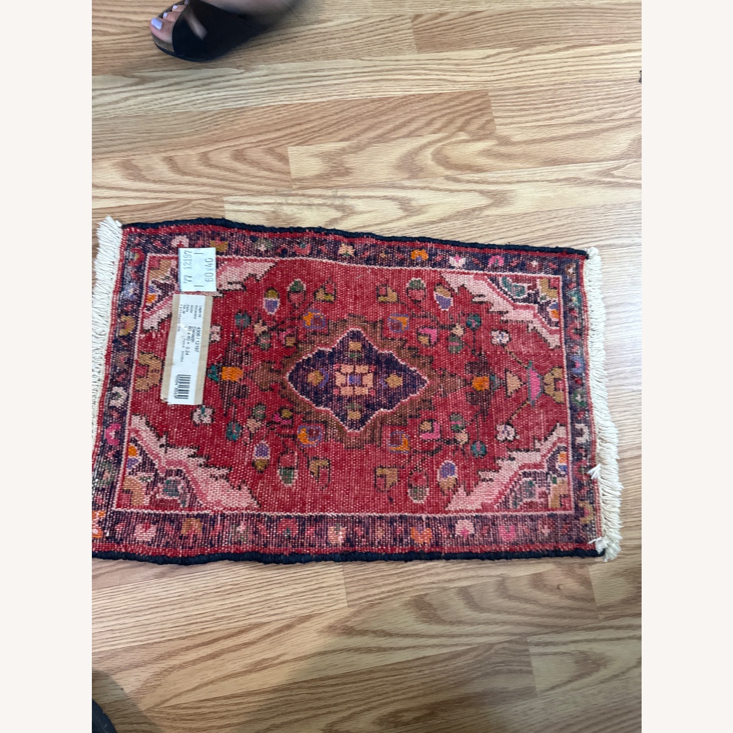 Vintage/Antique Area Rug Persian  - image-2