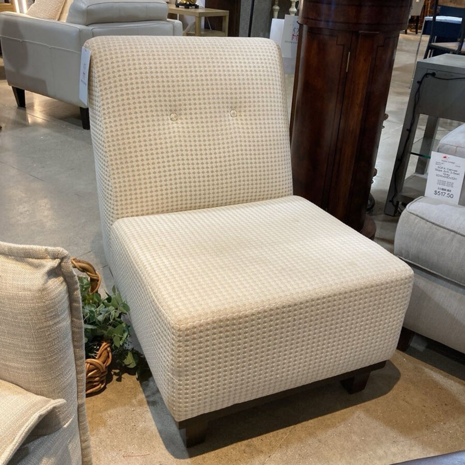 Patterned Armless Fabric Lounge Chair - image-2