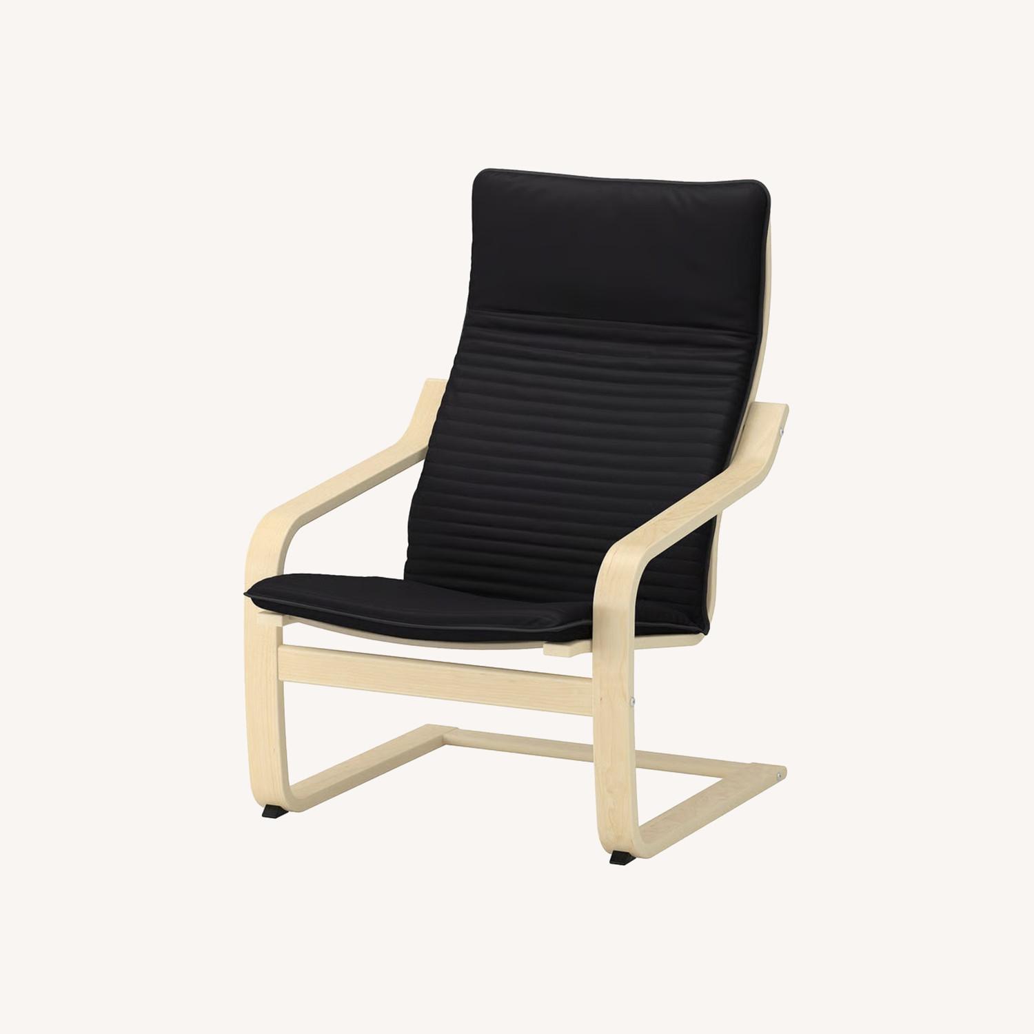 IKEA Light Brown Wood Armchair - image-0