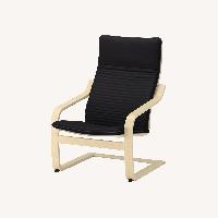 IKEA Light Brown Wood Armchair