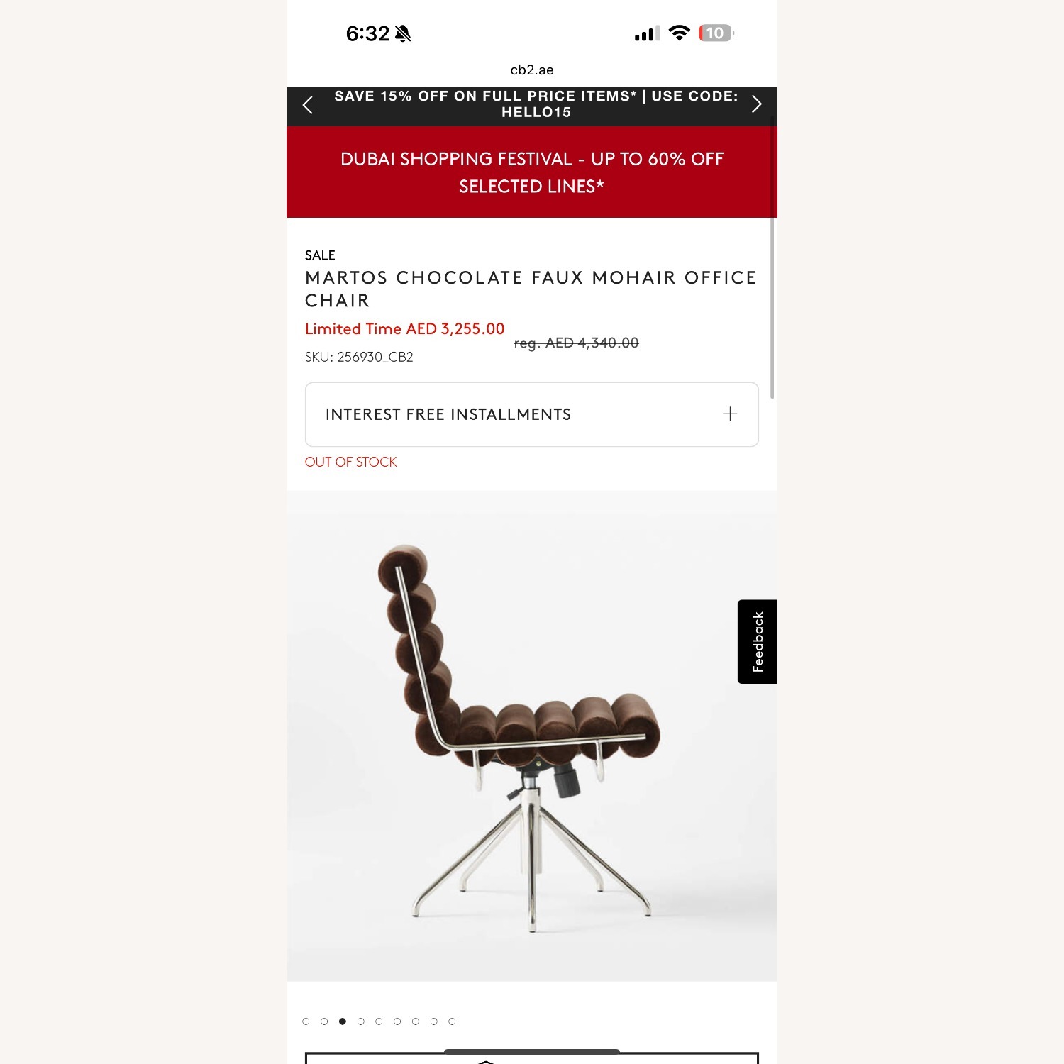 CB2 Martos Dark Brown Wool Blend Office Chair - image-2