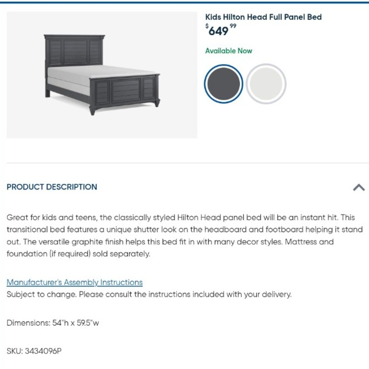 Rooms To Go Kids Full Panel Bed - image-1