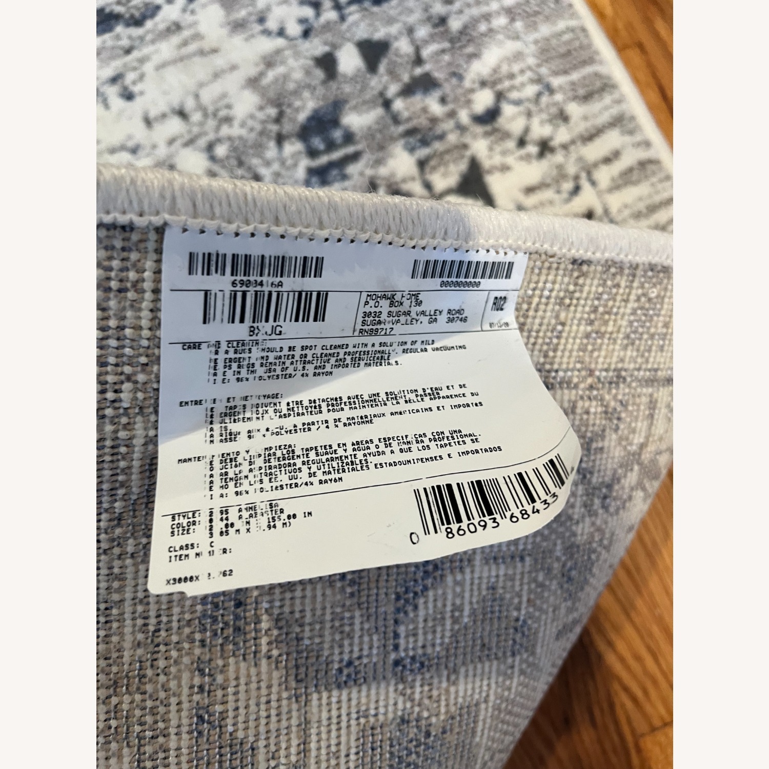 Light Gray and White Distressed Rug - image-3