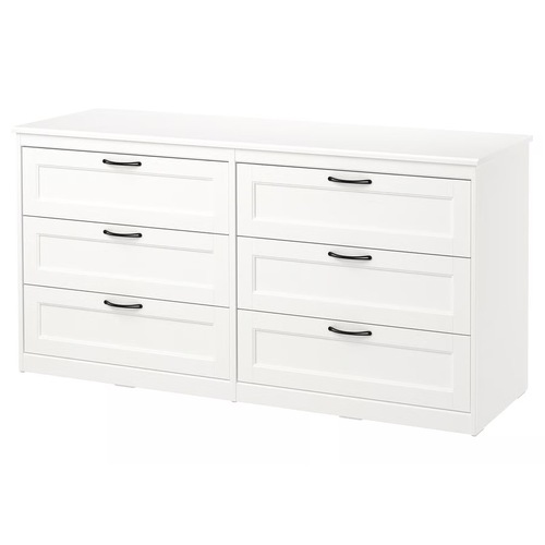 Used IKEA Songsand White Dresser for sale on AptDeco