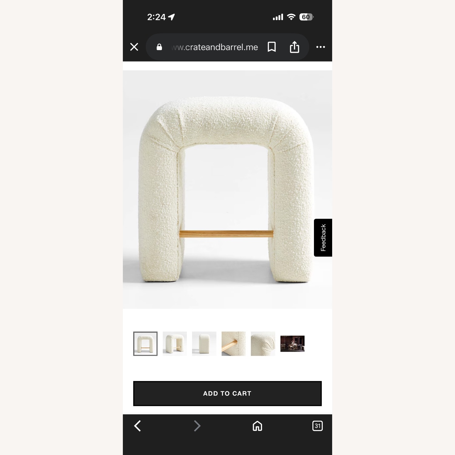 Crate & Barrel White Martini Boucle Backless Counter Stool - image-4