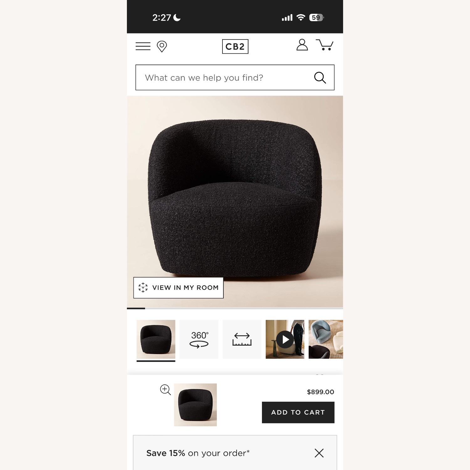 CB2 Black Gwyneth Black Boucle Swivel Chair by Goop - image-3