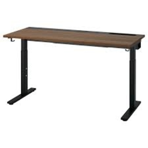Used IKEA Mittzon Dark Brown Wood Veneer Desk for sale on AptDeco