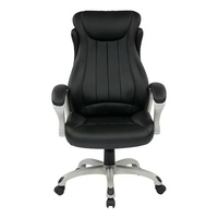 Black Office Chair