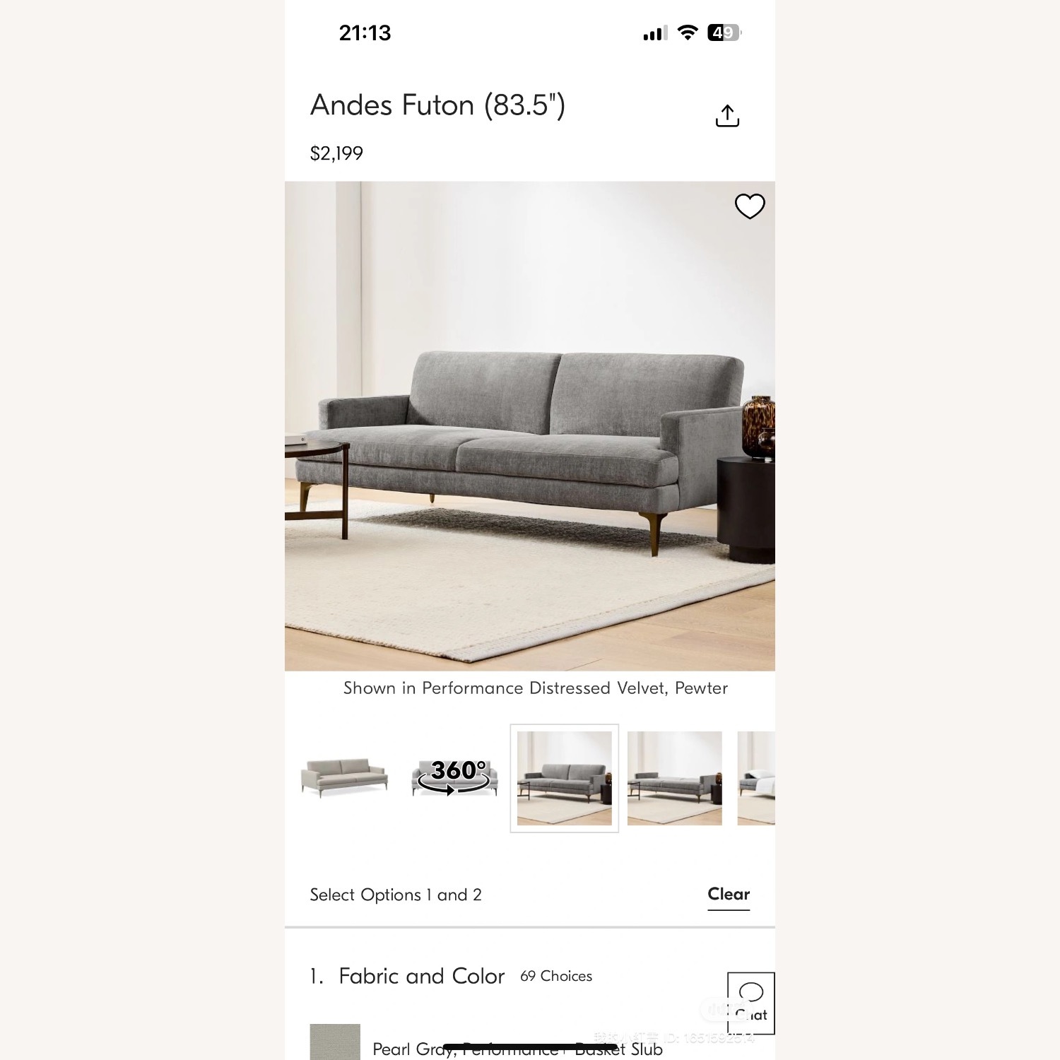West Elm Andes Futon Sofa - image-2