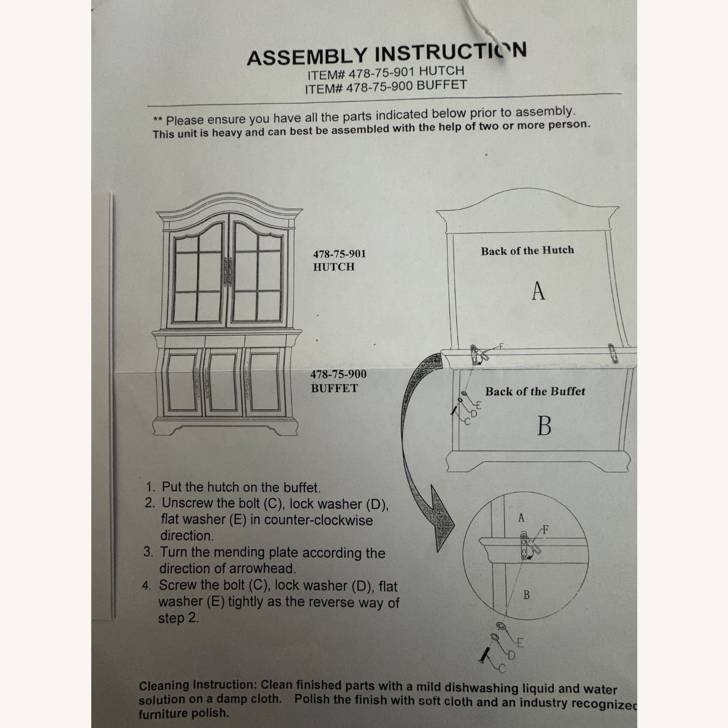 Hooker Furniture Corporation Dark Brown Sideboard - image-3