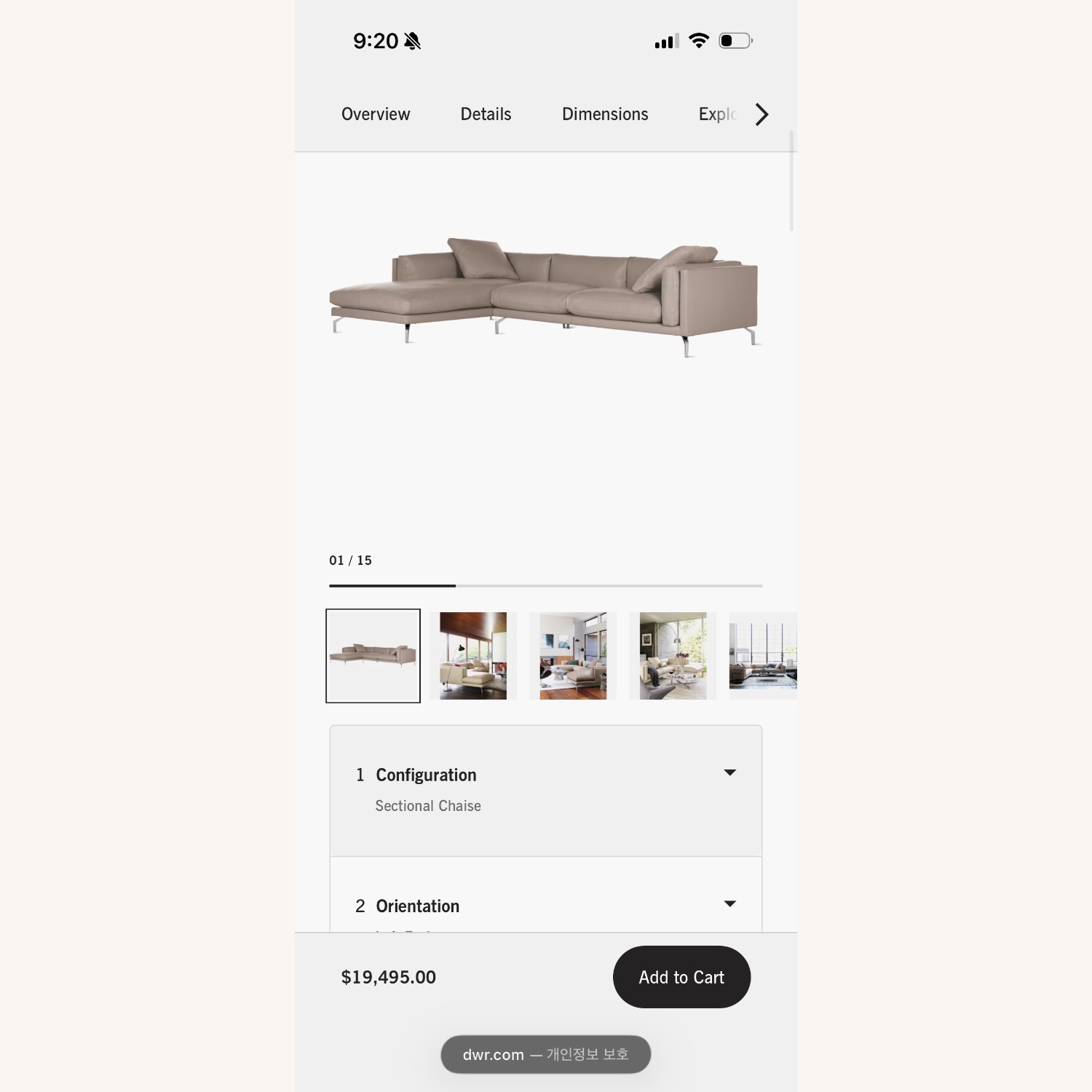 Design Within Reach Light Gray 2 Piece Sectional - image-6