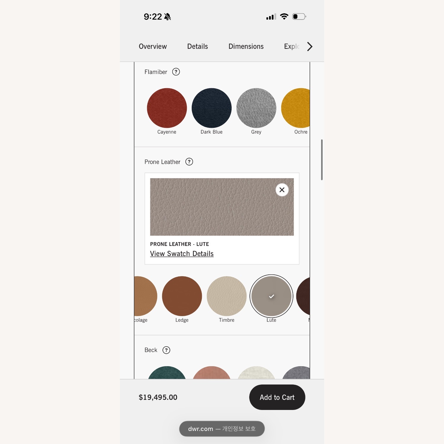 Design Within Reach Light Gray 2 Piece Sectional - image-5