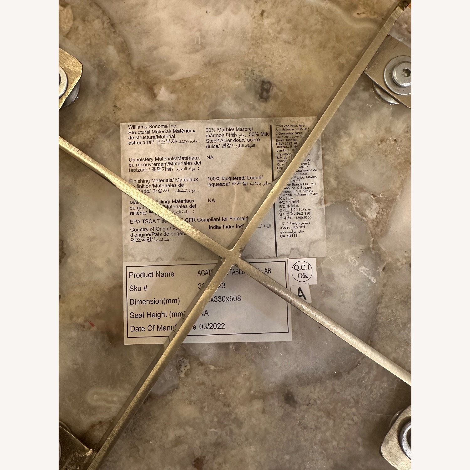 West Elm Agate Side Table (13") - image-4