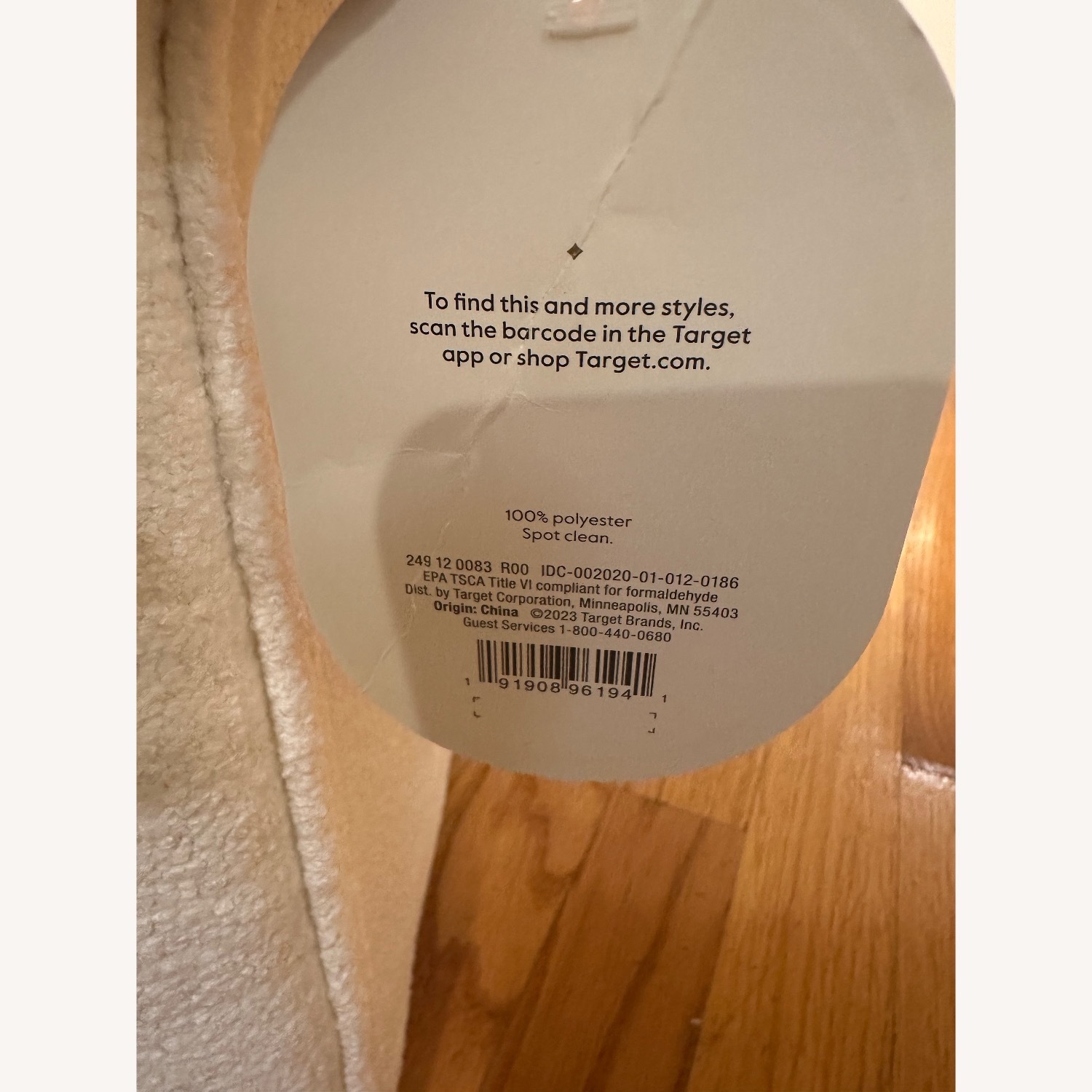 Target Cicely Threshold Boucle Ottoman  - image-5