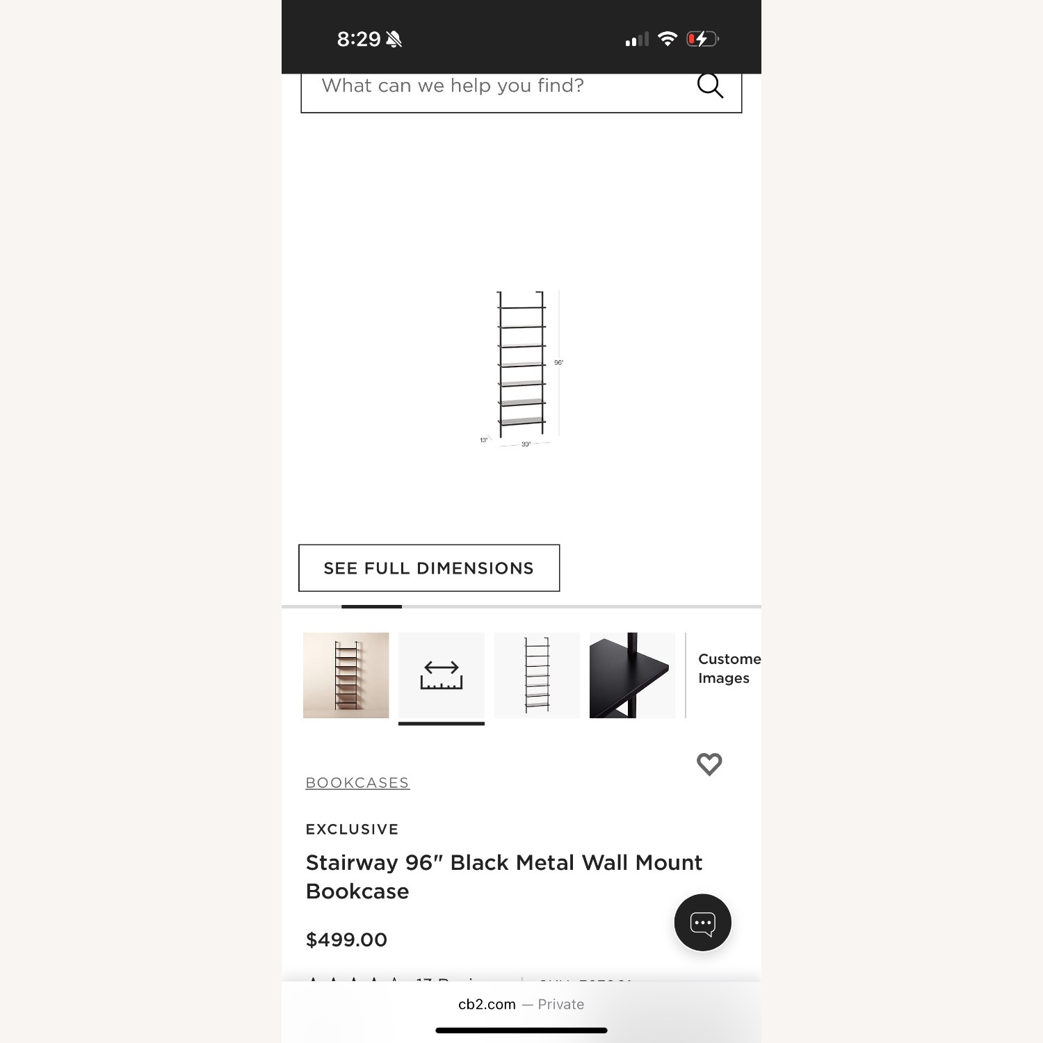 CB2 Black Metal Bookcase - image-4