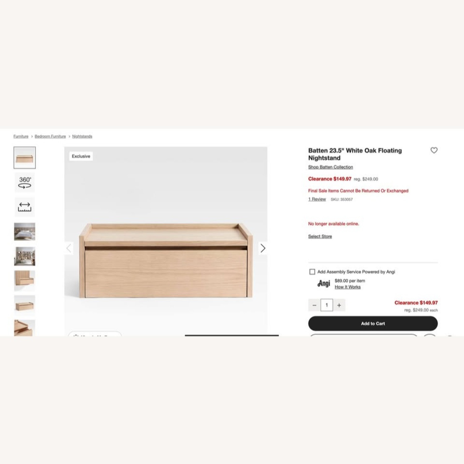 Crate & Barrel Batten Natural Side Tables - image-2