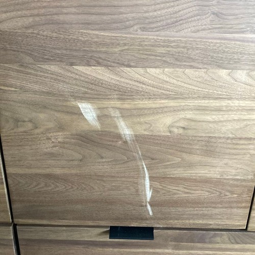 Used Tikamoon Senson Sideboard for sale on AptDeco