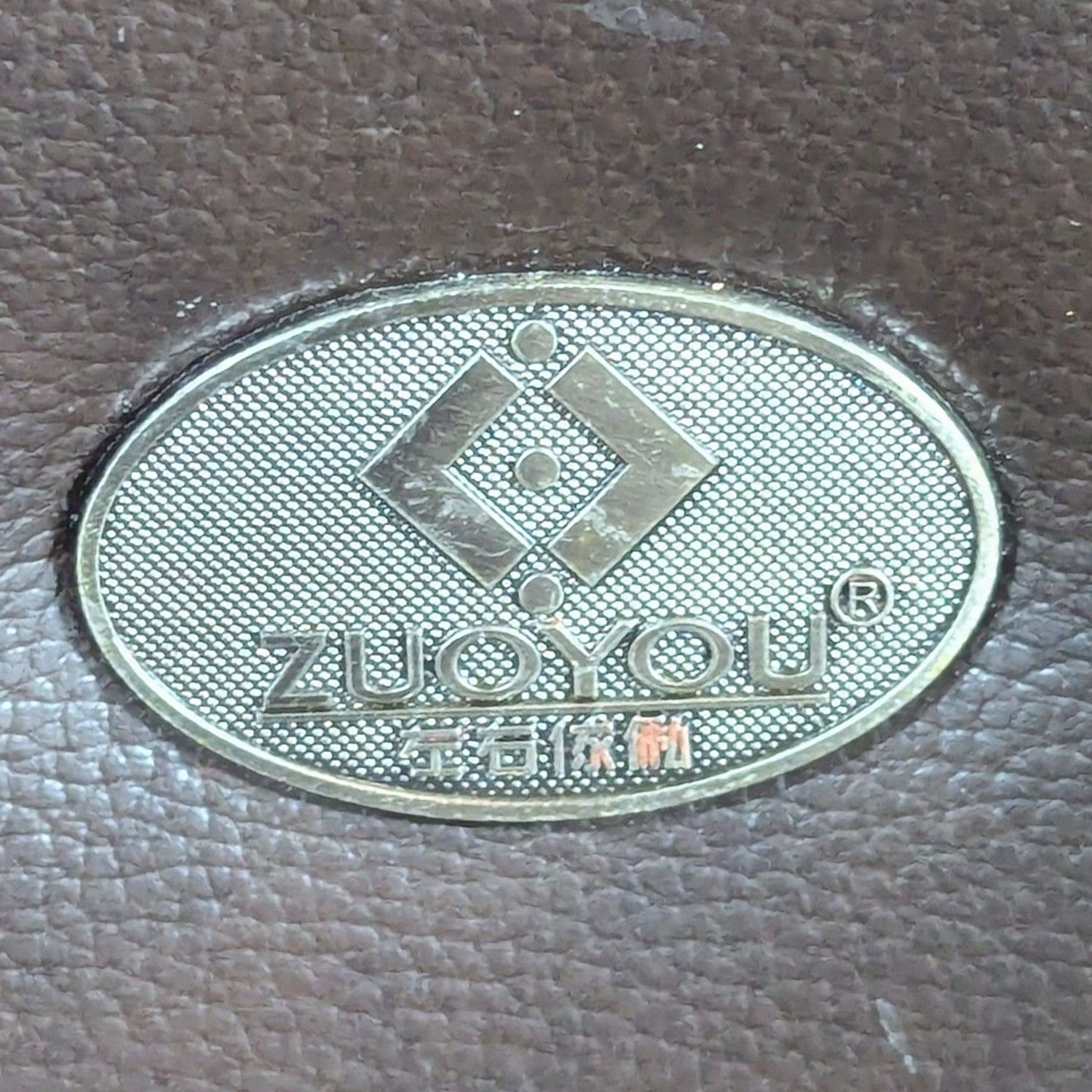 Zuoyou 3-Seat Dark Brown Leather Sofa - image-9