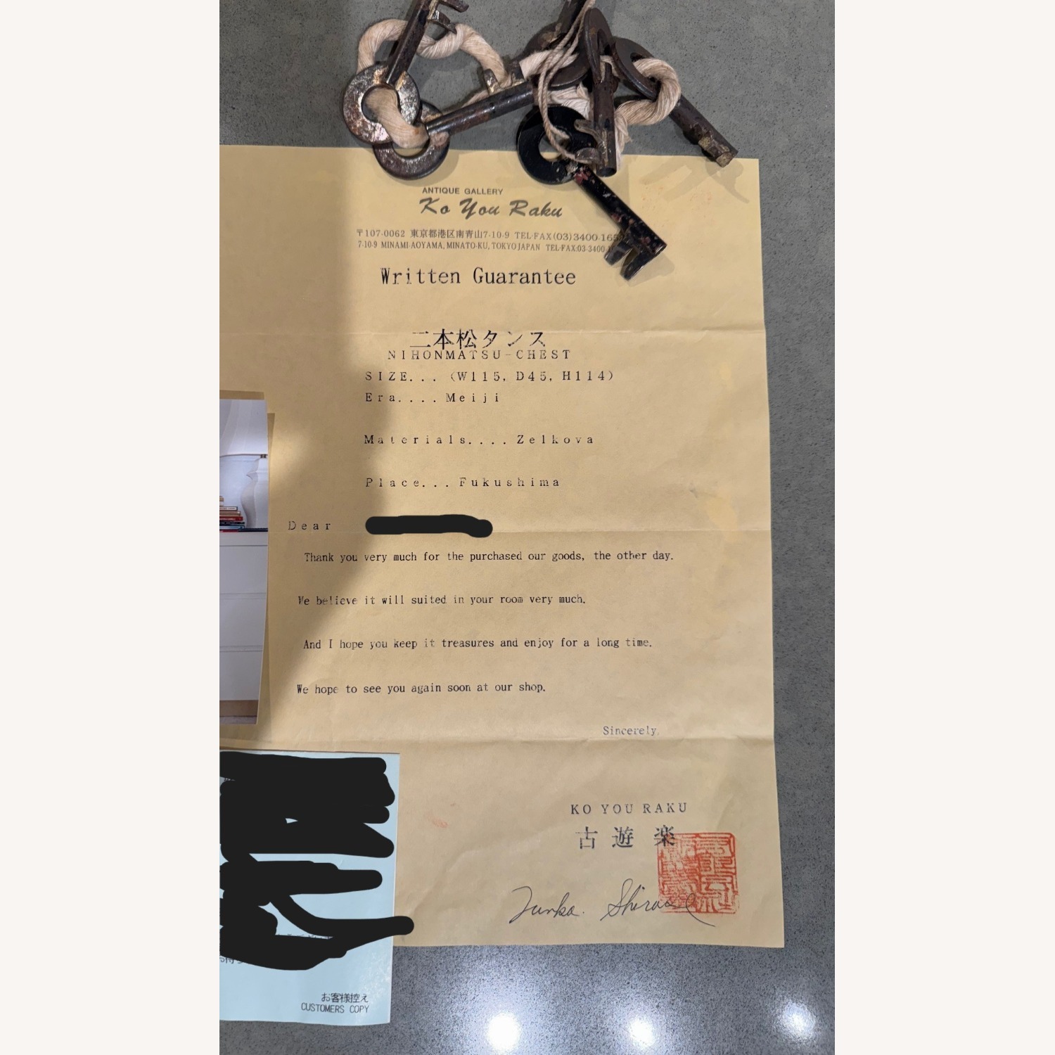 Vintage Japanese Stacking Tansu Chest (Isho-Dansu) - image-12