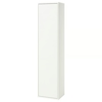IKEA White Wood Cabinet