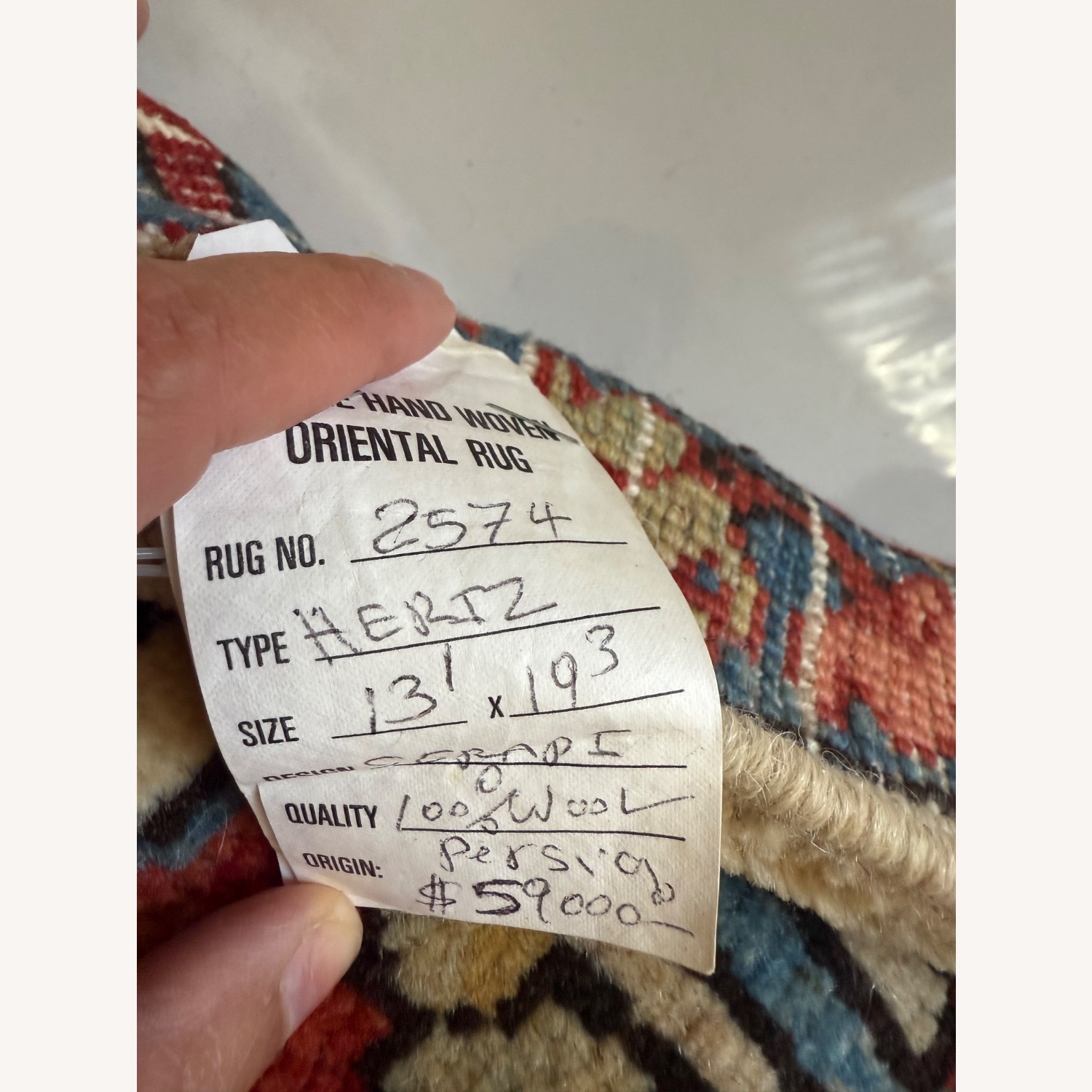 A Place For Everything Natural Area Rug 13' x 19' - image-4