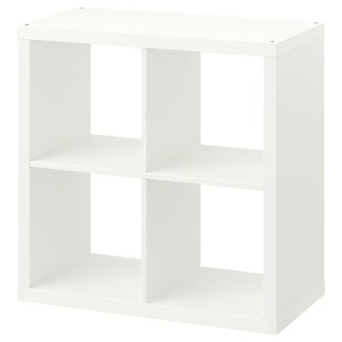 Used IKEA Kallax White Bookcase for sale on AptDeco