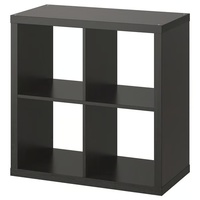 IKEA Kallax Black Bookcase
