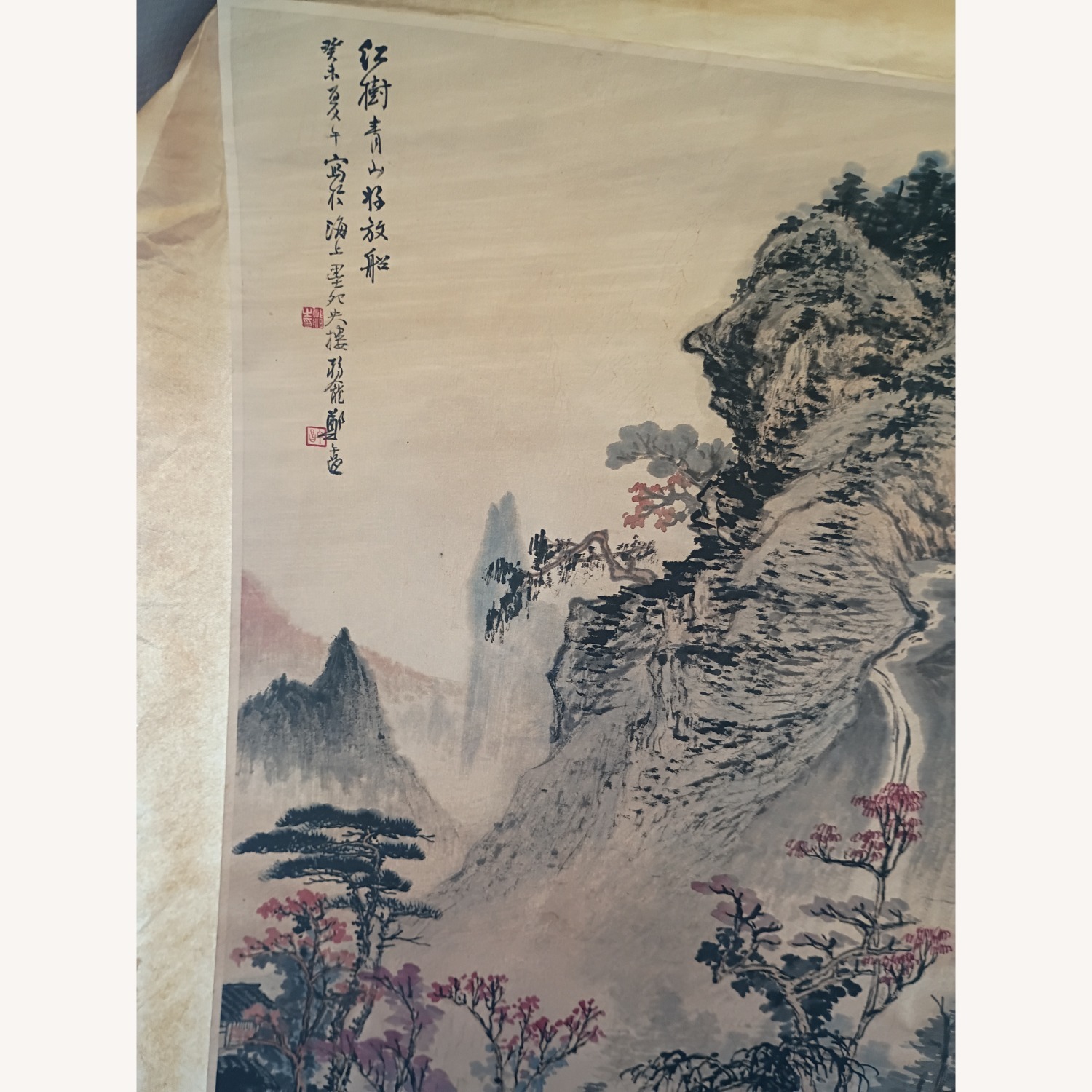 Antique Scroll  - image-5