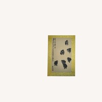 Qi Baishi Chicks Scroll 