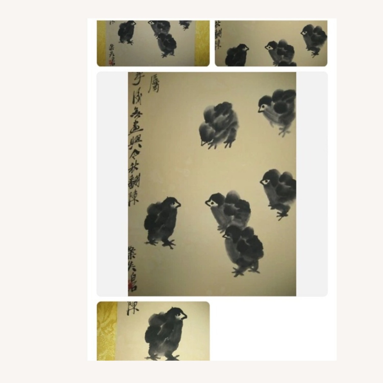 Qi Baishi Chicks Scroll  - image-2