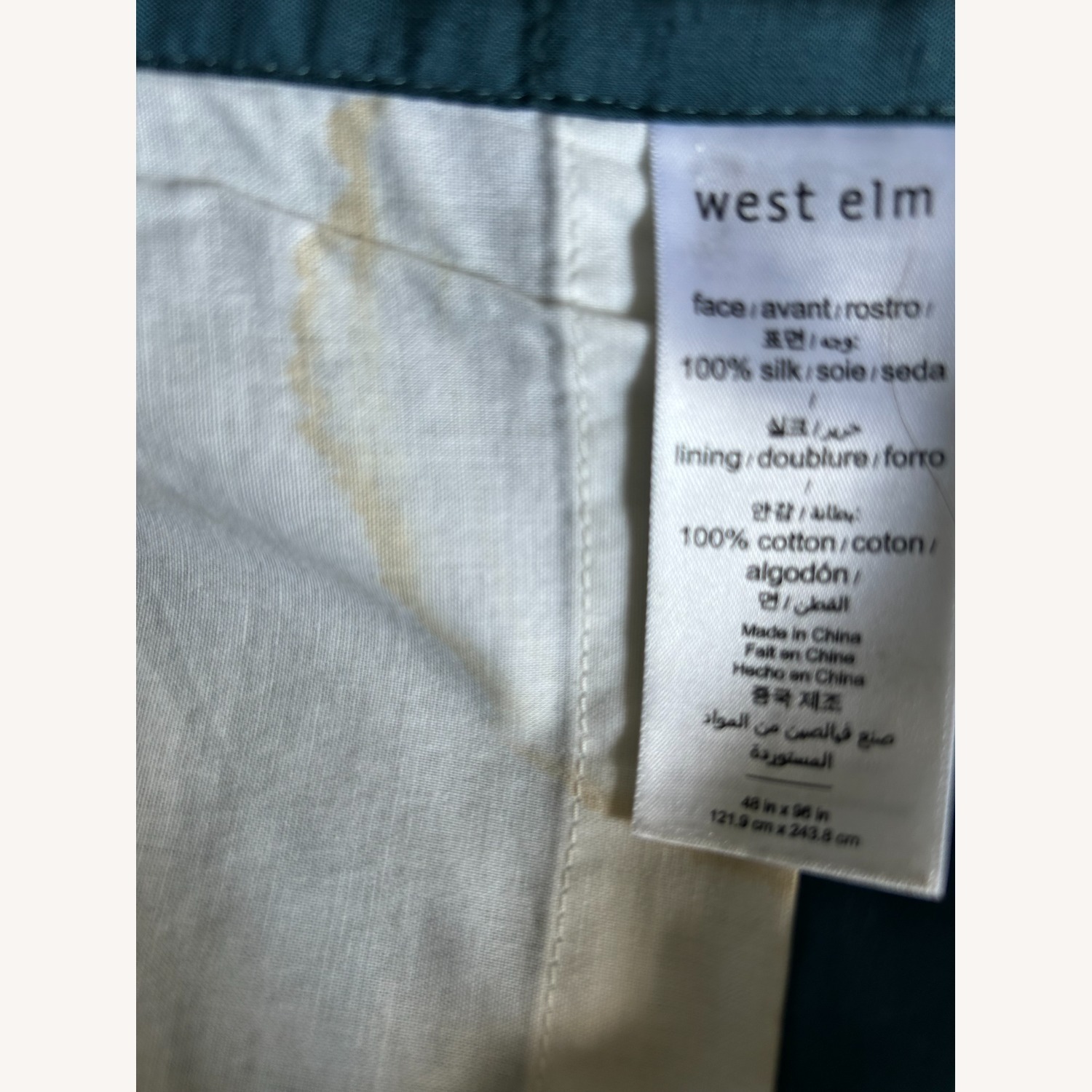 West Elm 100% Silk Curtain Panels  - image-2