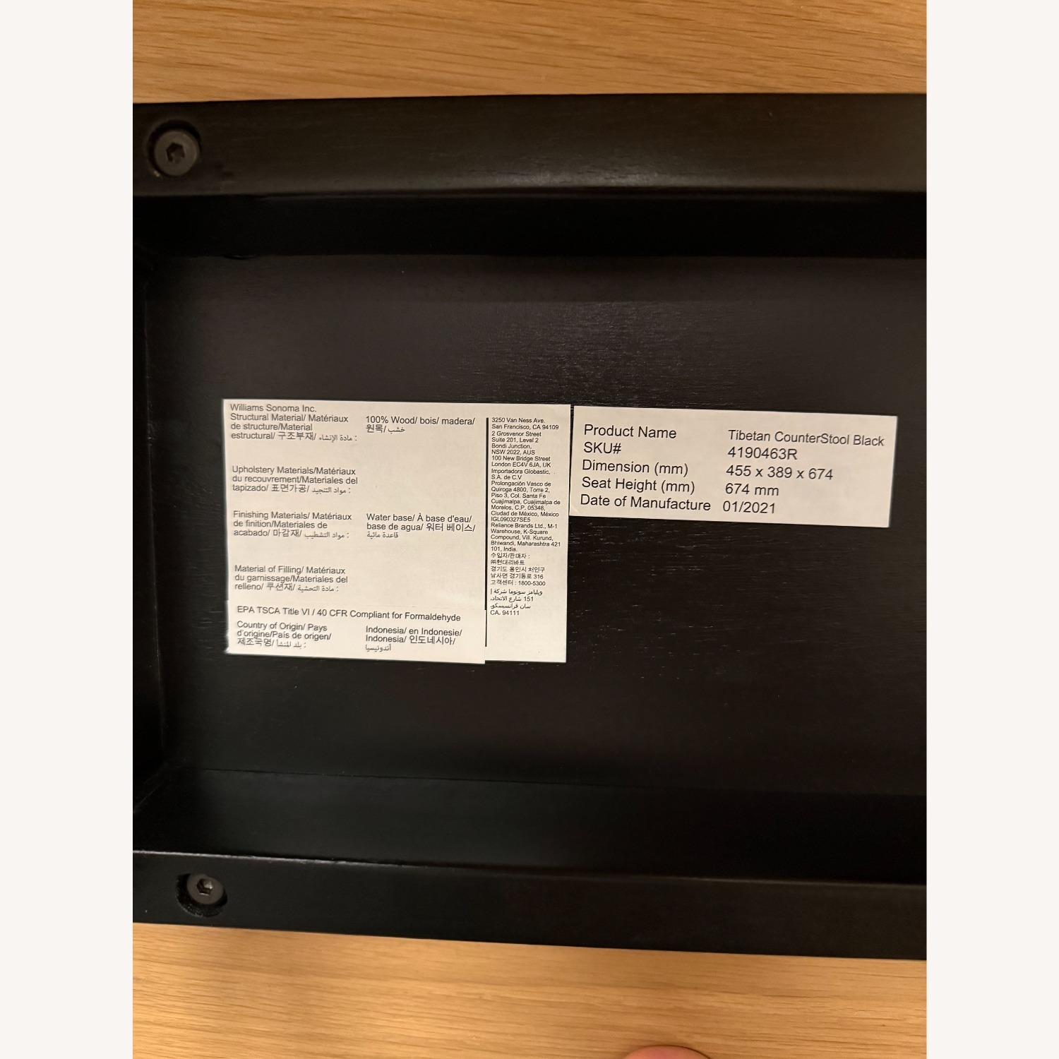 Pottery Barn Tibetan Black Wood Stools - image-5
