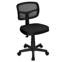 Black Office Chair