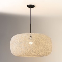 West Elm Open Weave Pendant Light