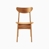 West Elm Classic Cafe Dining Chairs (set of 4)