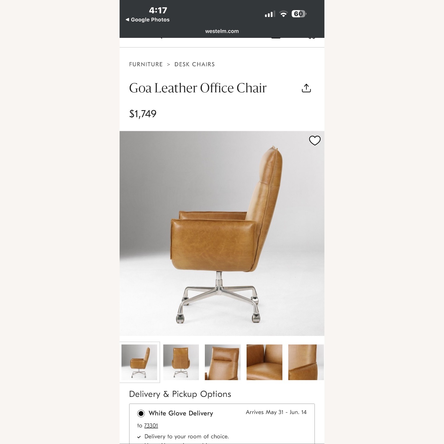 West Elm Light Brown Leather Office Chair - image-3