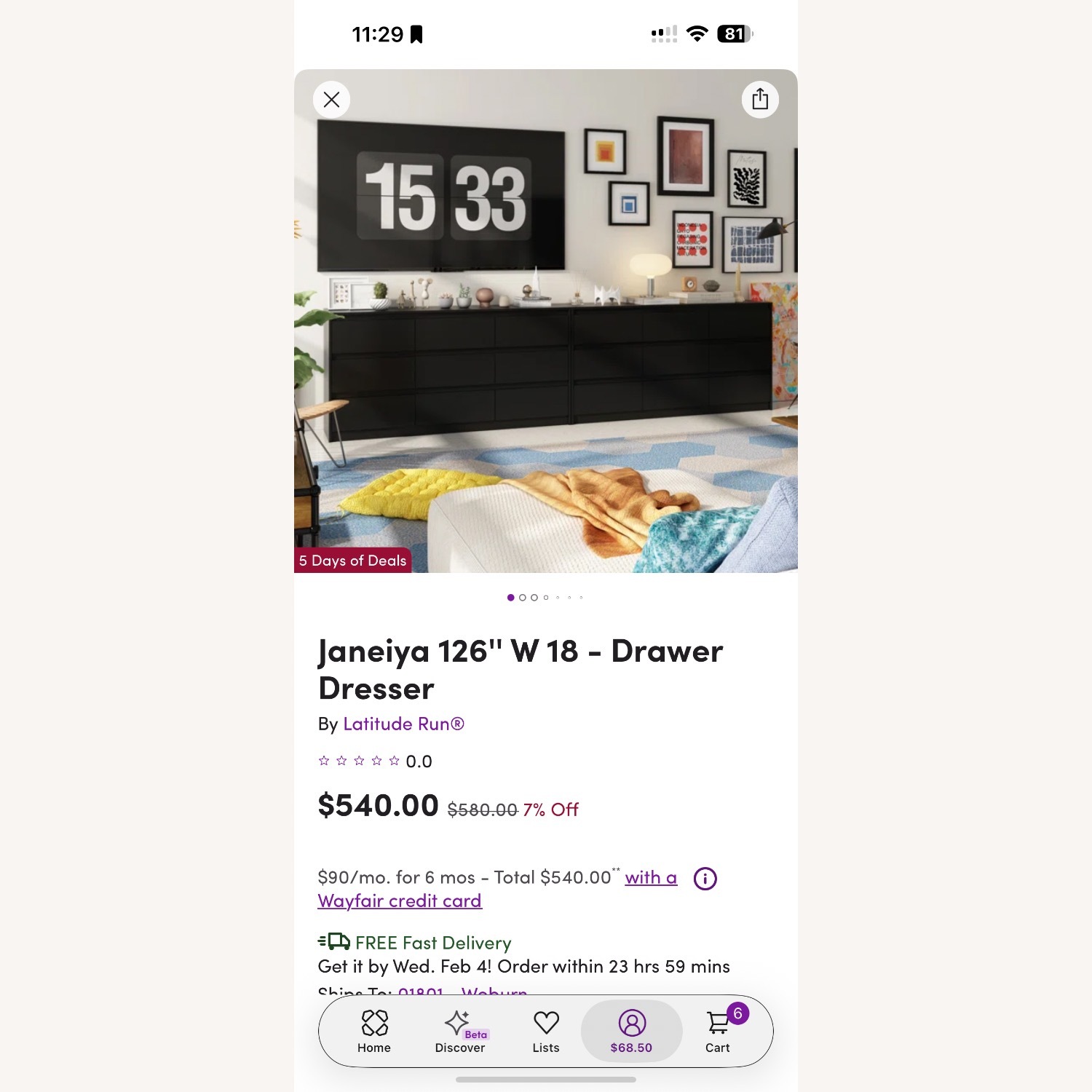 Wayfair Black Wood Dresser Set of 2 - image-1