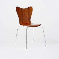 West Elm Dark Brown Bentwood Scoop Back Chair 