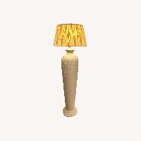 Contemporary Floor Lamp