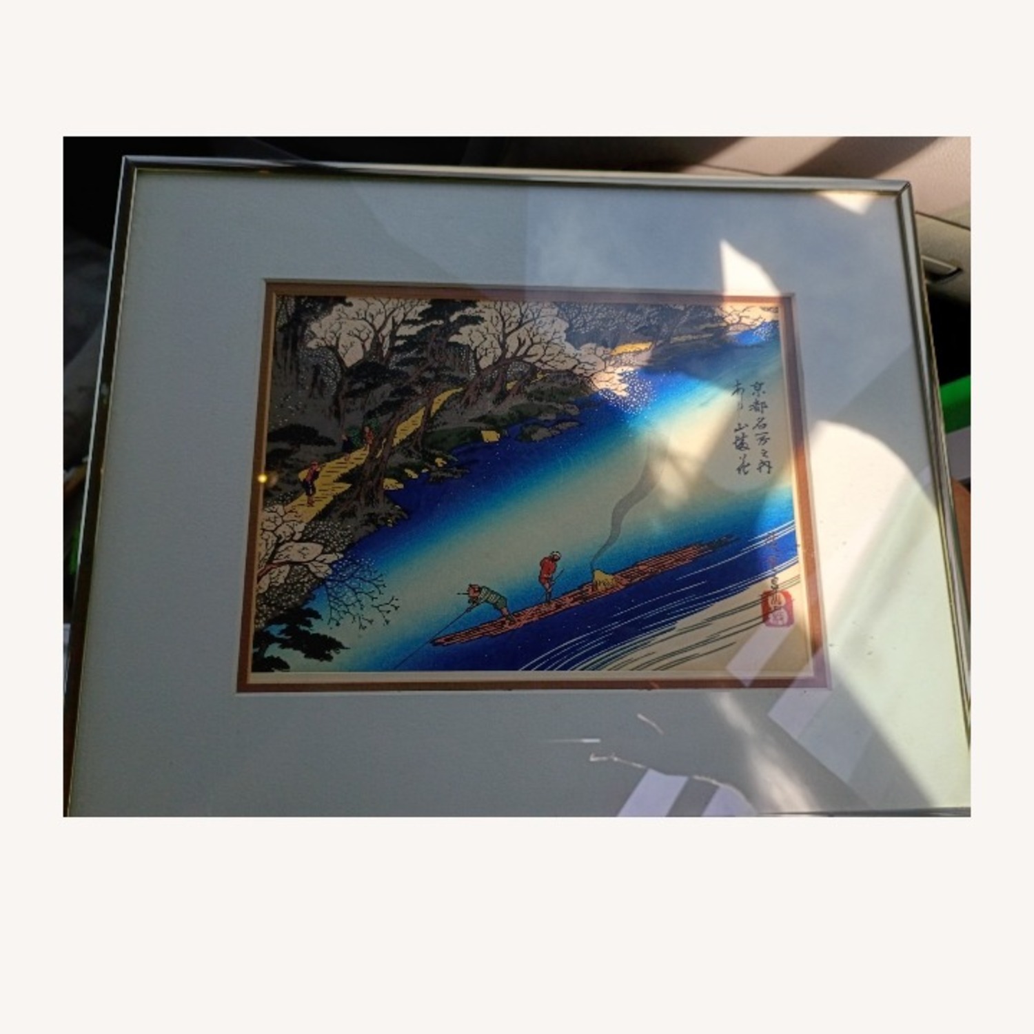 Rare Hiroshiga Framed Art  - image-3