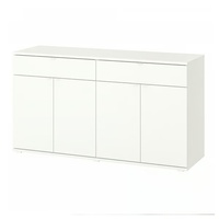 IKEA Vihals White Sideboard