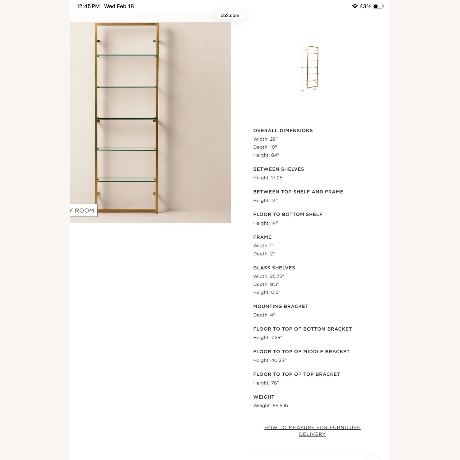 CB2 Tesso Wall Mount Shelving - image-1