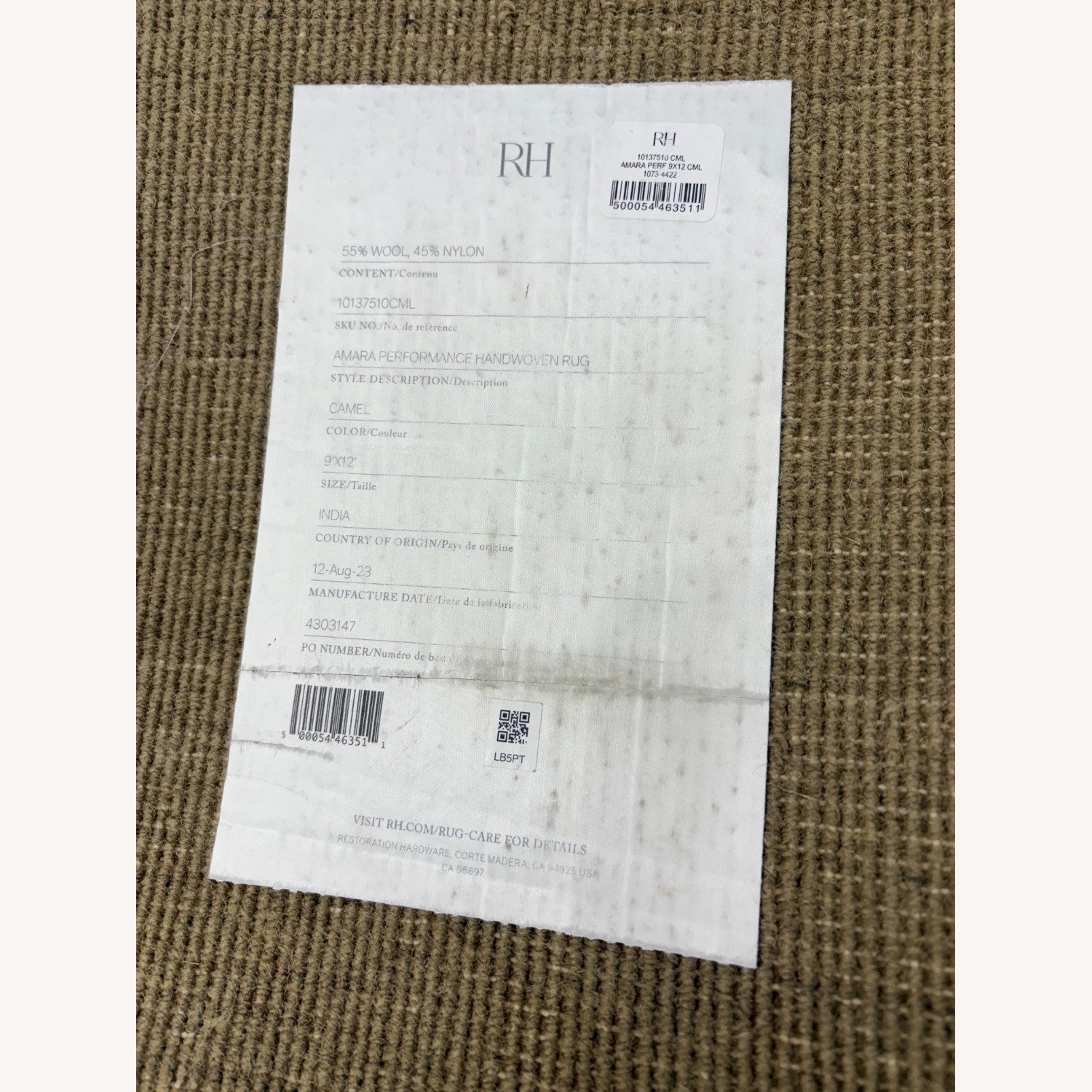 Restoration Hardware Amara Performance Rug – 9’ × 12’ Camel  - image-2