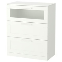 IKEA BRIMNES White Dresser