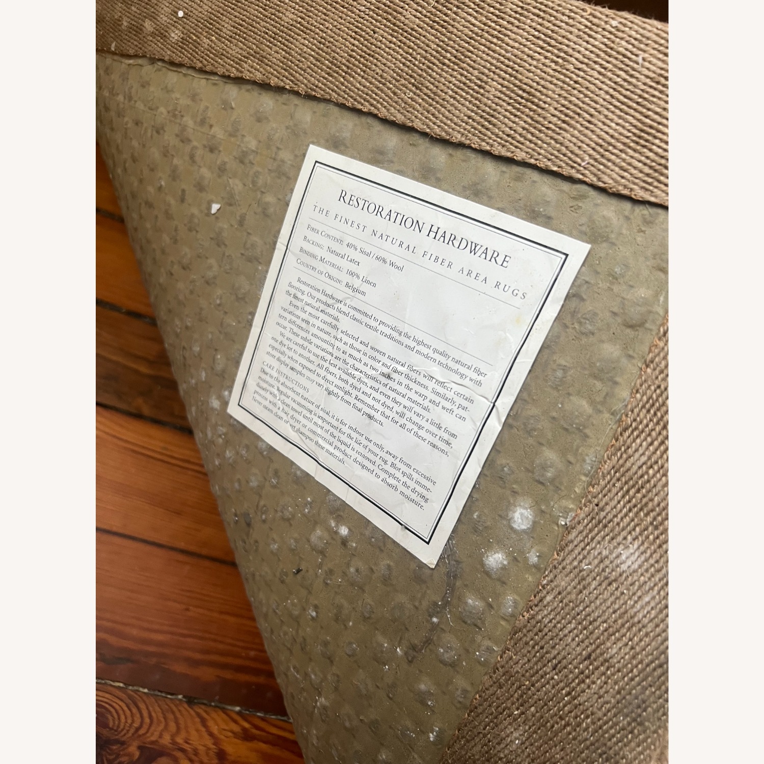 Restoration Hardware Wool Area Rug - Light Brown - image-4