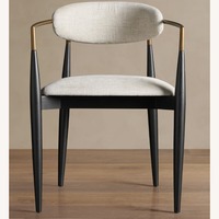 Arhaus Jagger Dining Chair