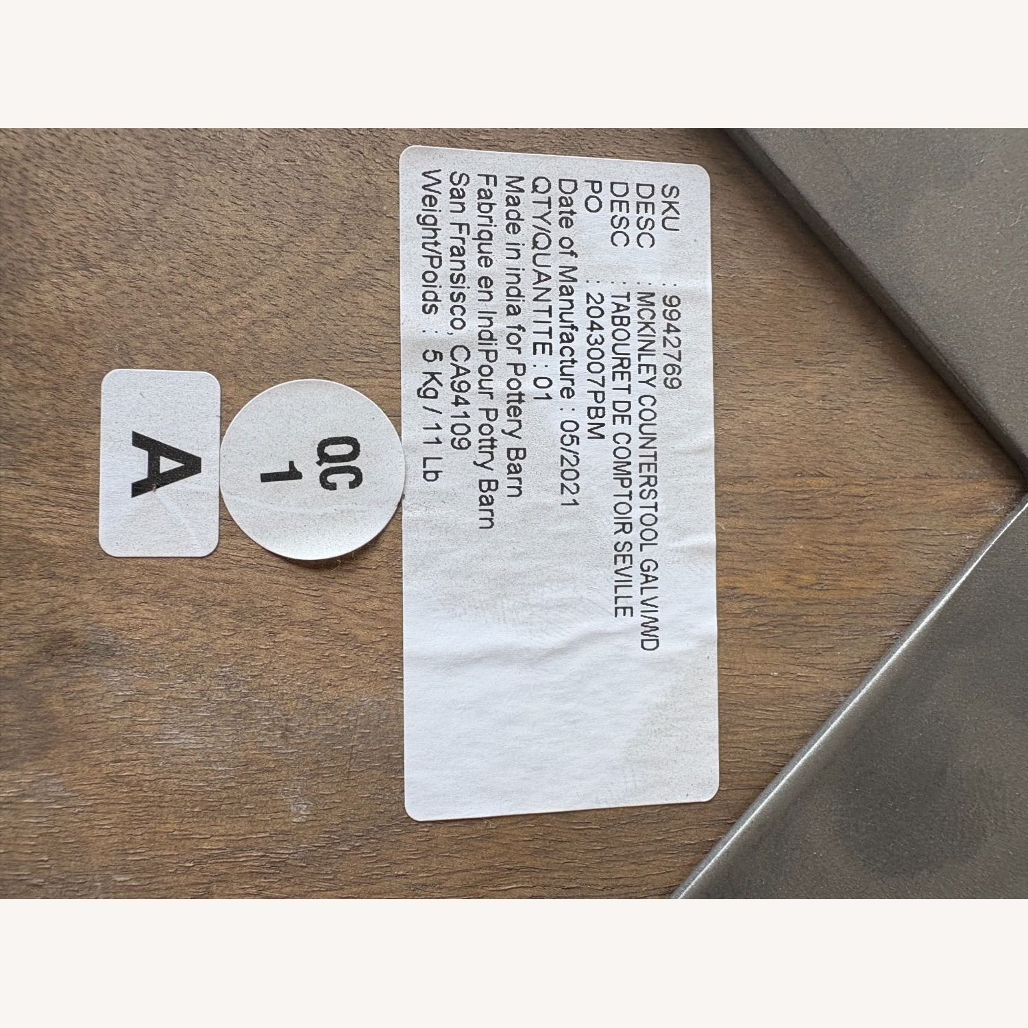 Pottery Barn McKinley Counter Stools - image-4