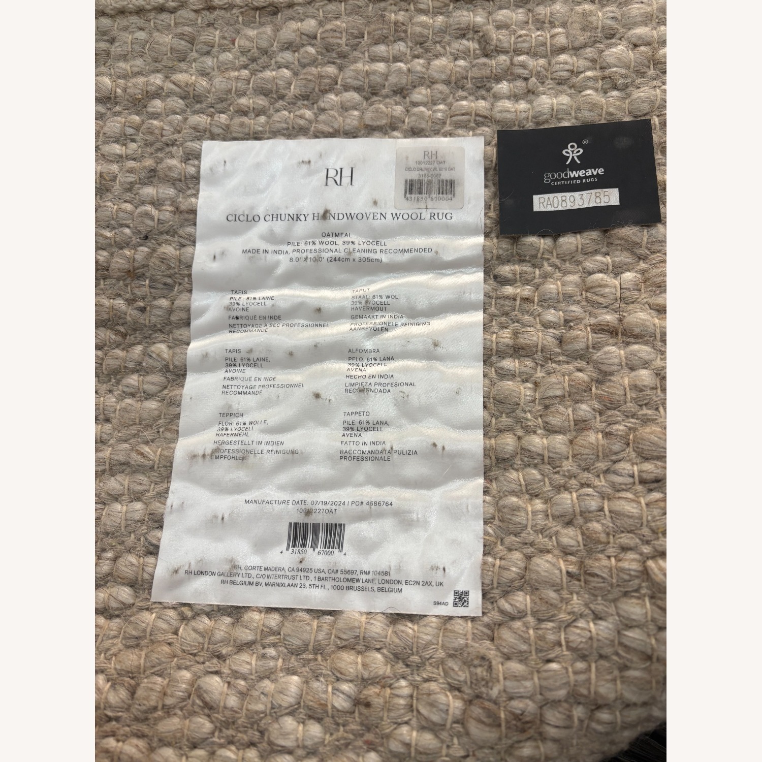Restoration Hardware Ciclo Wool Rug – 8’ x 10’  - image-4