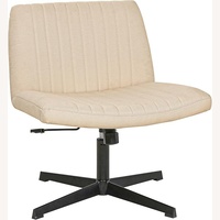 Amazon Natural Office Chair